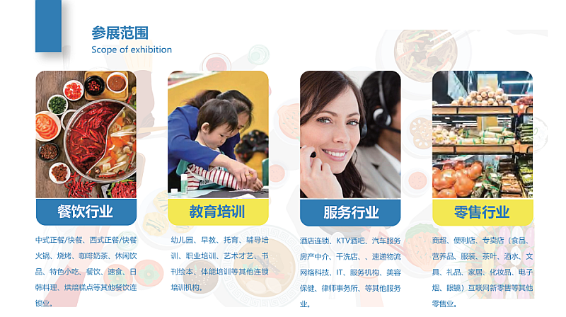 31676859039896_article3_311.png 31676859039896_article3_311.png