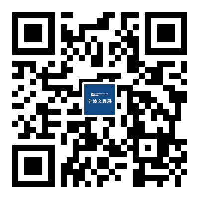 文具参展申请-媒体合作-翁.png 文具参展申请-媒体合作-翁.png