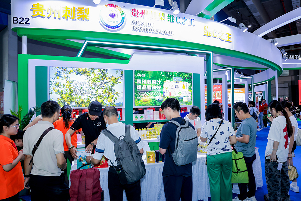 2026广州农产品展3.jpg