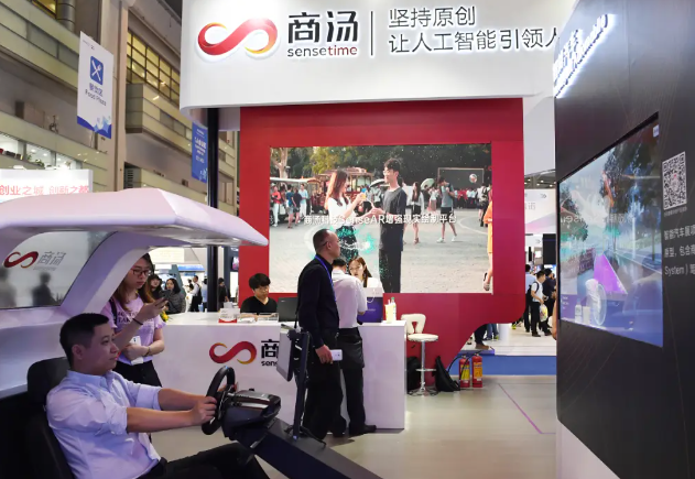十年积淀铸就顶级平台“世亚智博会”全球市场的战略支点