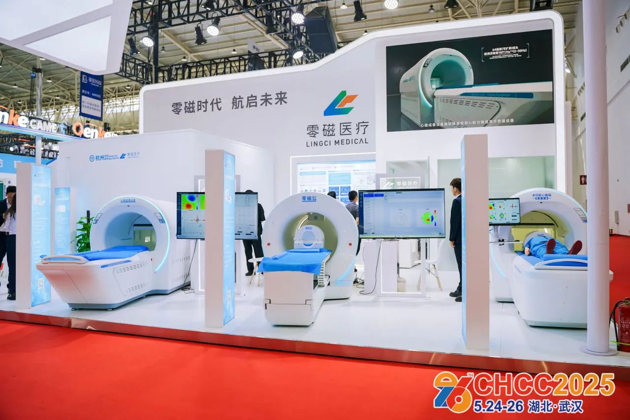 主办发布《2026第27届全国医院建设大会暨天津医用床展》报名电话