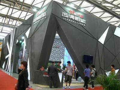 抓紧报名2026第28届广州建博会（CBD智能整体橱柜展）