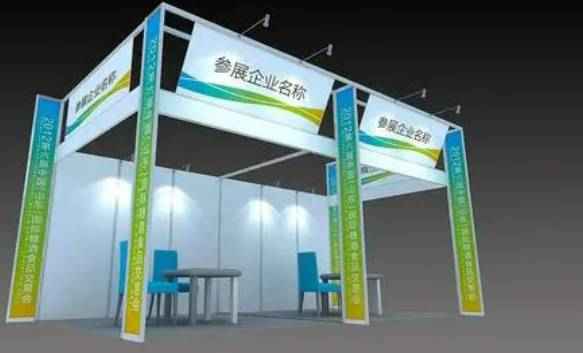 2025年日本国际机器人展览会iREX