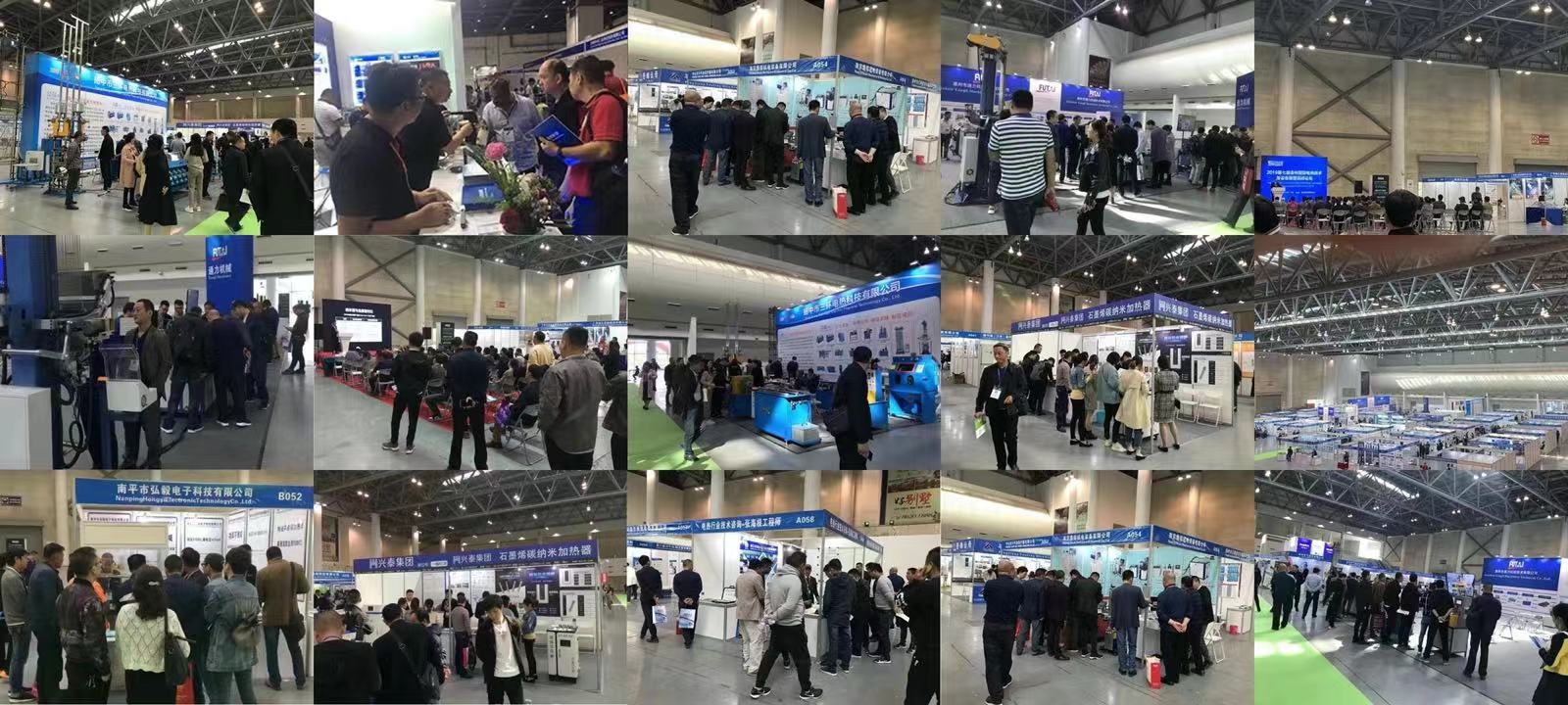 2026中国(重庆)国际汽车灯县及车用空调展览会