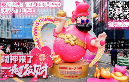 ​首页|2025广州设计周超全展览：20+国家，1000+参展商汇聚