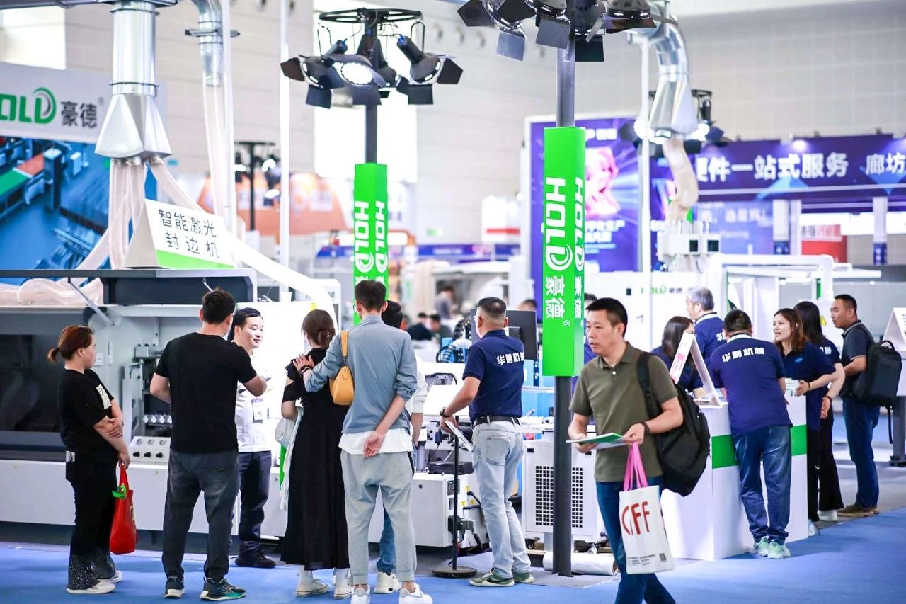 CIFF2026广州家博会暨国际木工机械设备展览会【参展收费公布】