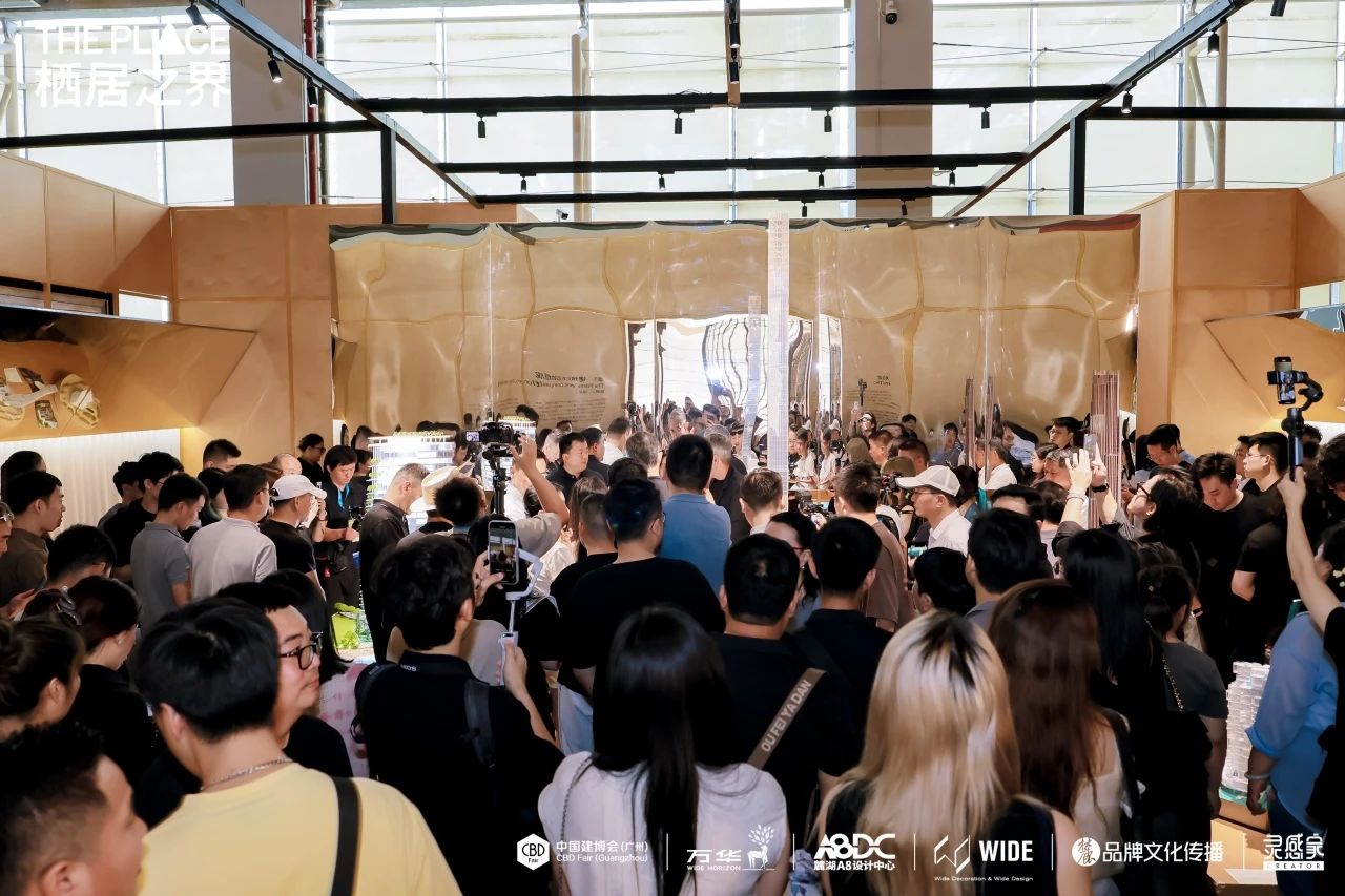 主办信息|2026广州建博会-广州装配式顶墙材料展【开展时间+展位分布】