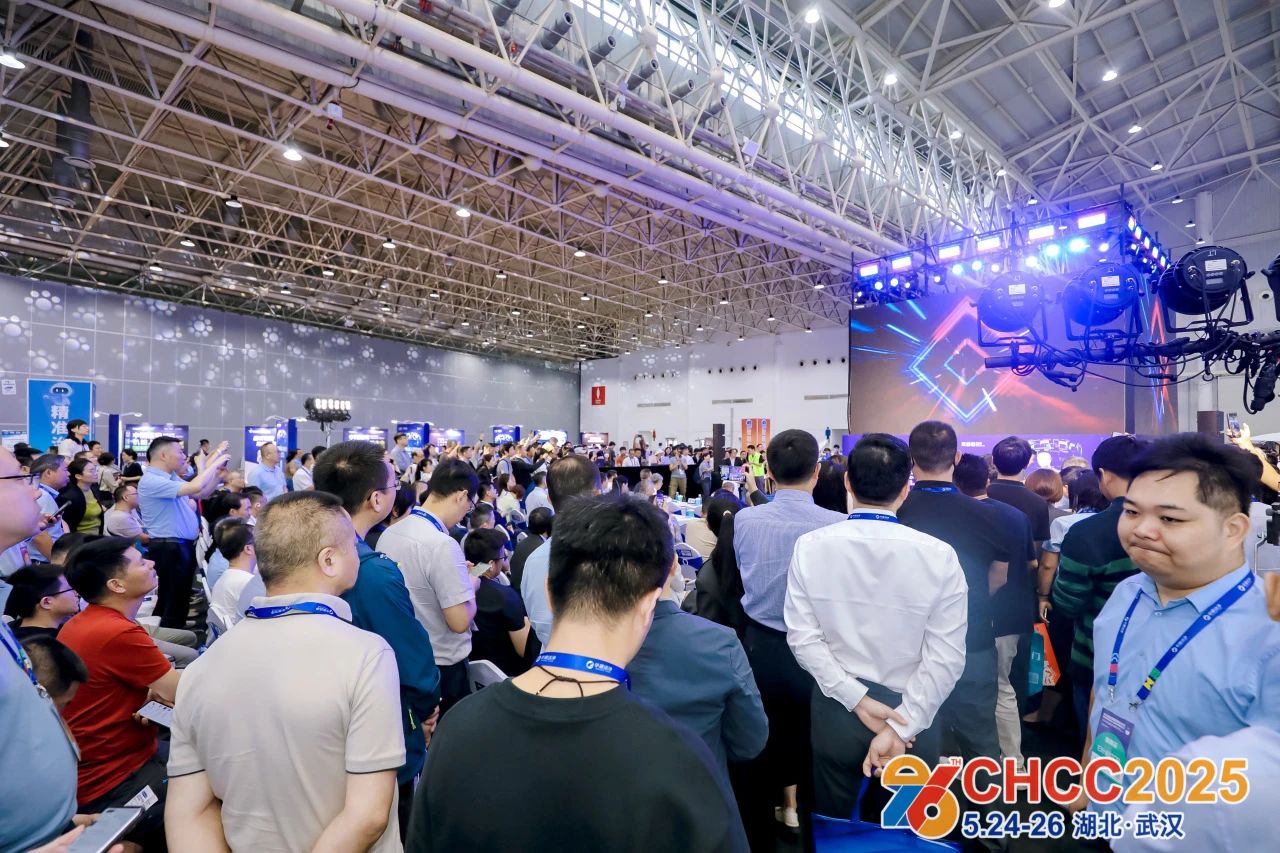主办信息|CHCC2026全国医院建设大会-病房智慧坐卧设施展区【时间及位置预定】
