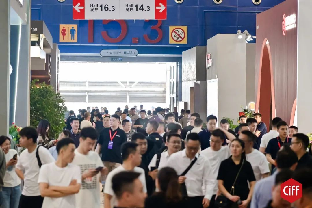 主办信息|CIFF2026广州民用家具及户外休闲家具展【时间及位置预定】