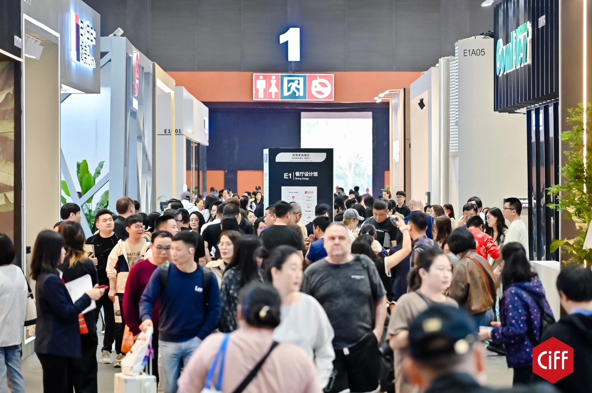 主办信息|CIFF2026广州户外休闲家具展【时间及位置预定】