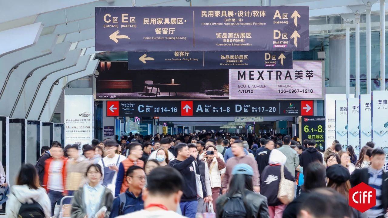 官方信息|CIFF2026广州家博会-医院家具展区【展览时间及位置预定】