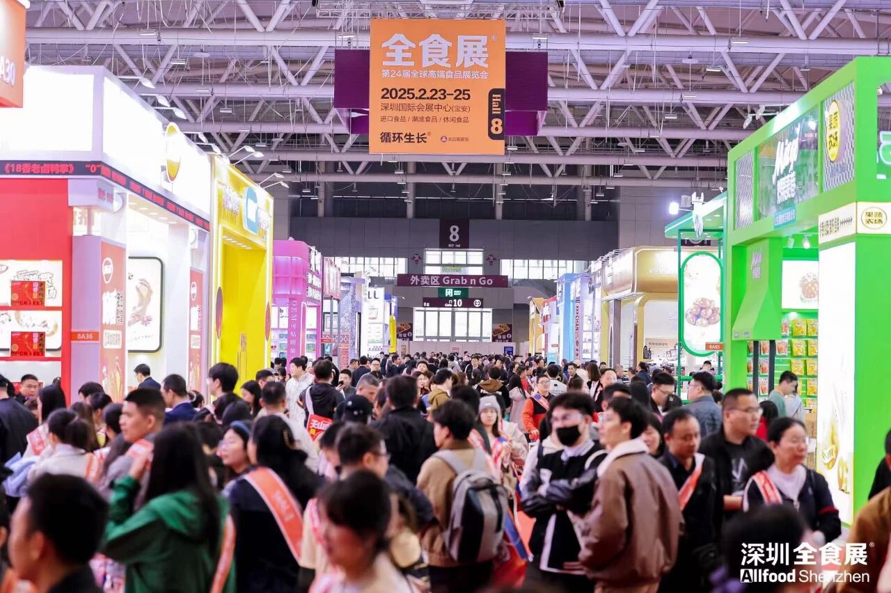2026第21届中国冰淇淋冷食展览会