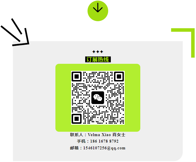 订展热线.png 订展热线.png