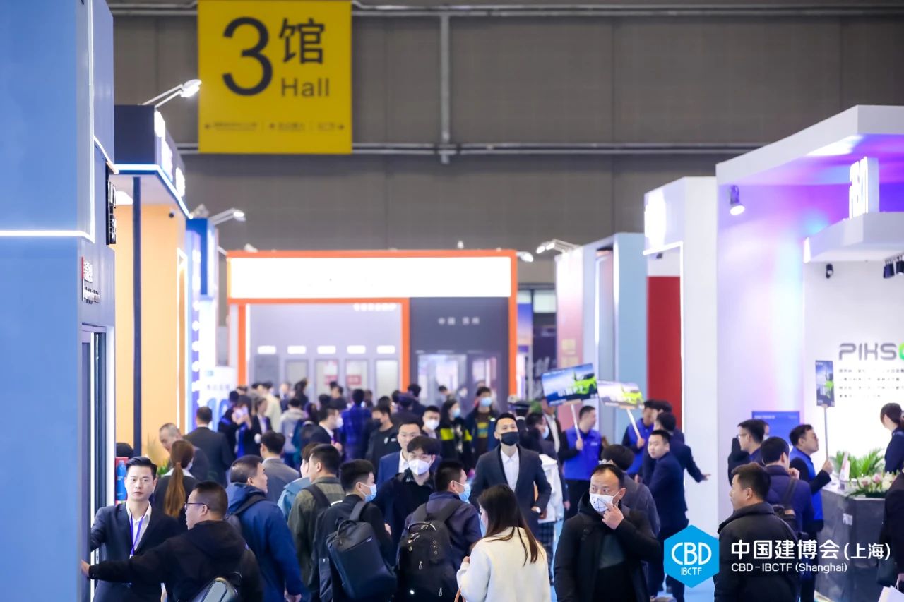 官方发布：2026上海装饰材料展（位置预定通道）