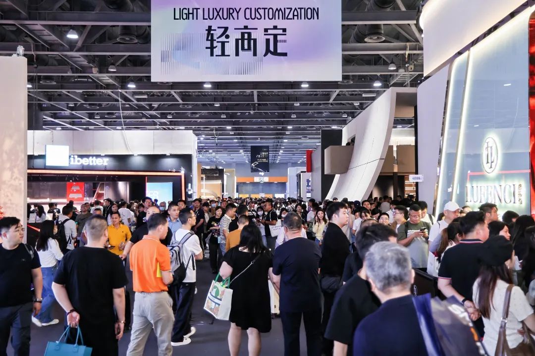 欢迎加入2026广州定制家居展暨轻高定展·参展费用及展位价格