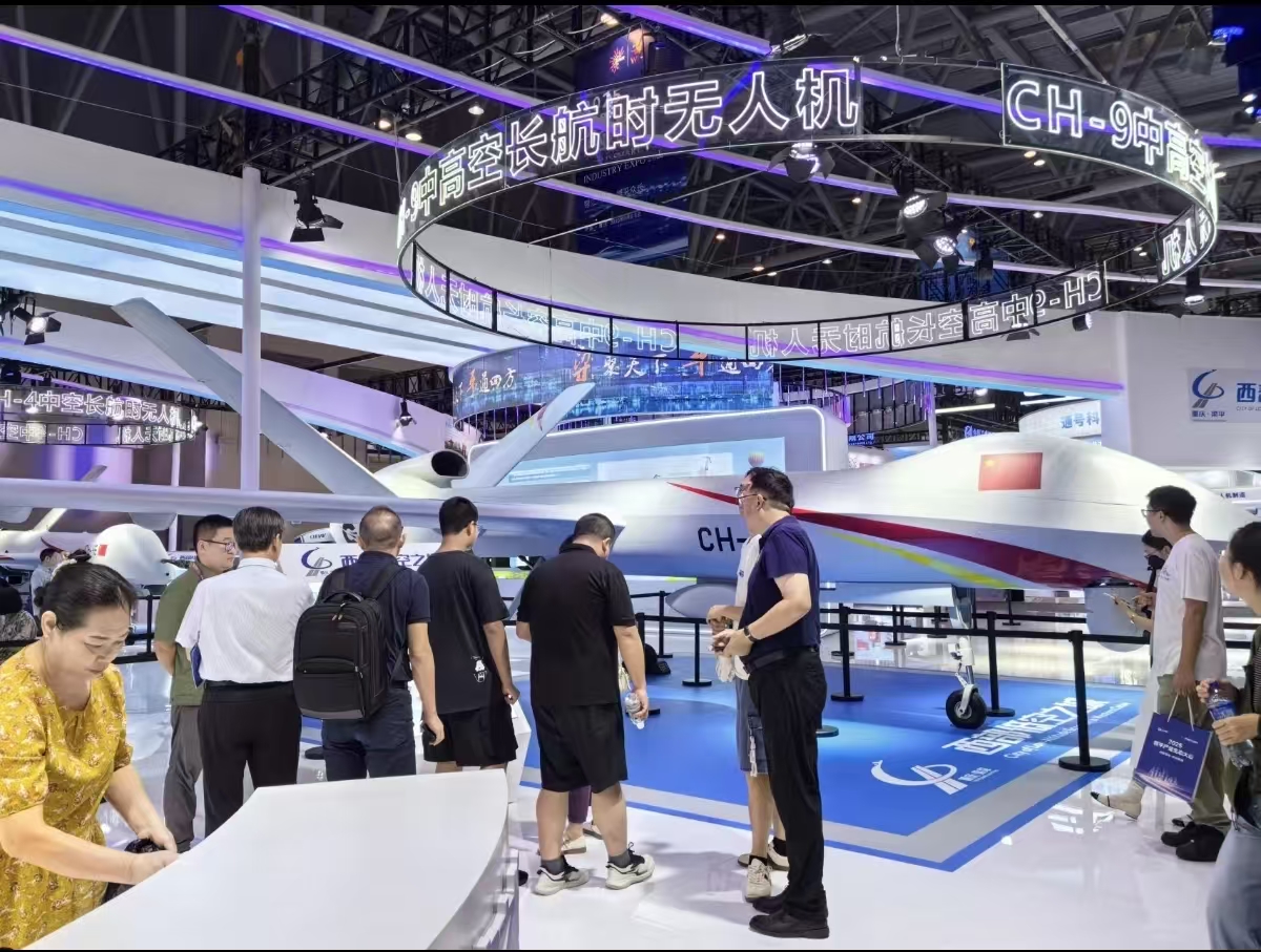 2026中国天津有色金属及冶金工业博览会3月18日举办