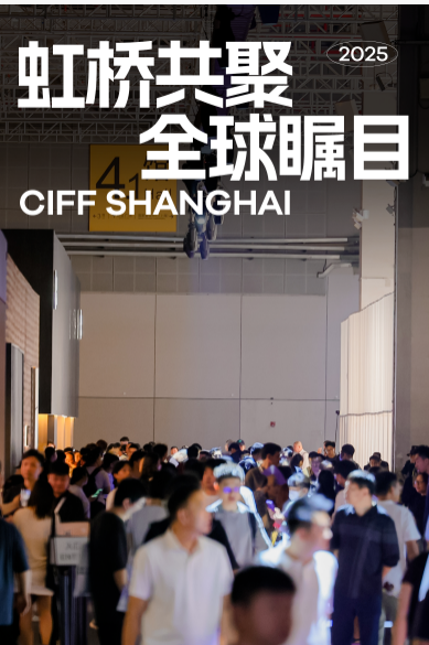 Welcome To·2026上海木工机械展·主办网站